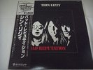 THIN LIZZY-Bad Reputation JAPAN Press w/OBI Phil Lynott Motorhead UFO Gary Moore