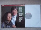 Philips 426 305-1 Mozart: Piano Concertos 15 & 16/Mitsuko Uchida/ECO-Tate/NM/EX