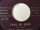 RARE GOSPEL SOUL 45/ CROSS JORDAN SINGERS 