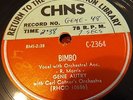 Gene Autry Columbia C-2364  78 rpm Country