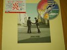JAPAN 25AP 1258 CBS SONY LP PINK FLOYD WISH YOU WERE HERE
