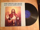 RIVER ROUGE, MICHIGAN COUNTRY GOSPEL LP-LIGHT HOUSE GOSPEL SINGERS-CLAUDE ELY