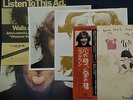 John Lennon / Walls and Bridges(Apple) Japan 1st issue LP w/OBI & insert NM