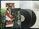 The Who / The Kids Are Alright - Japan 1st issue 2LP w/OBI & Booklet NM