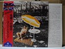 SUPERTRAMP / CRISIS? - Japan w/obi