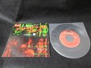 Cream Outside Woman Blues Japan 7 inch Vinyl Single 1968 Eric Clapton Jack Bruce