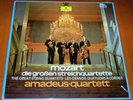 Amadeus Quartett - Mozart - DGG 5 LP Sealed Box Set