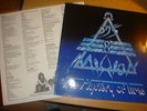 rare Germany Privatpress,STS 8 Mission -The Mystery Of Time,RARE 1990 Germany