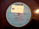 Old Time Radio Transcriptions- WOR/Mutual- Crime Club- 8 Shows