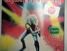 Iron Maiden-Maiden Japan-Mini LP-*New Zealand Import. VERY RARE* metal vinyl