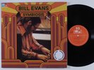 BILL EVANS Symbiosis BASF LP NM gatefold
