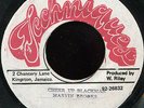 Marvin Brooks - Cheer Up Black Man JA Techniques 7
