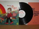 FRUUPP THE PRINCE OF HEAVEN'S EYES + BOOKLET DAWN VINYL MINT