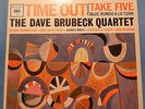 DAVE BRUBECK TIME OUT VINYL LP 1959 2nd '60 STEREO 6 EYE GREAT COND  VG+/VG+ B