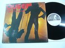 QUEEN - INVITE YOU TO A NIGHT AT THE BUDO KAN (RARE JAPAN LP w/SHRINK)