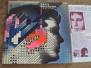 SOFT MACHINE - SEVEN LP UK 1st CBS Inner A1 B1 Canterbury Prog Fusion SUPERB