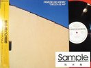 FABRIZIO DE ANDRE CREUZA DE MA JAPAN 1st ISSUE PROMO ONLY LP OBI MINT PFM RARO