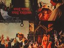 R.D. Burman - OST Hare Rama Hare Krishna Vinyl EU LP