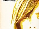 Francoise Hardy 'ONE-NINE-SEVEN-ZERO' 12