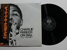 CHARLIE PARKER On Dial Volume 1 LP Spotlite Rec ITJ-50001 JA NM- 6H