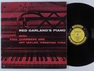 RED GARLAND Red Garland's Piano PRESTIGE 7086 LP NM SHRINK