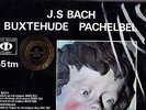 SARASTRO 45 RPM AUDIOPHILE - BACH, BUXTEHUDE, PACHELBEL - STRICKER ORGAN SEALED