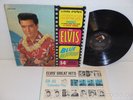 ELVIS PRESLEY Blue Hawaii LP RCA Victor LSP-2426 Living Stereo 1961 silver label