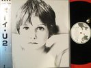 U2 BOY JAPAN Original TOSHIBA 1st ISSUE LP OBI MINT 