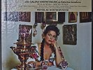 SHOSTAKOVICH: Lady Macbeth of Mtsensk-M1979 3LP w/LIBRETTO PREMIERE REC GEDDA