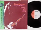 PAUL KOSSOFF LEA VES IN THE WIND SOUNDS MARKETING SYSTEM SP20 5074 Japan OBI LP