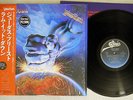 JUDAS PRIEST RAM IT DOWN EPIC 25E3P-5024  Japanese Pressing OBI  Vinyl  LP