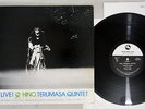 HINO TERUMASA QUINTET LIVE THREE BLIND MICE TBM-17 Japanese Pressing Vinyl LP