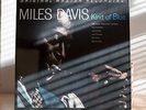 Miles Davis Kind of Blue MFSL Mobile Fidelity 45rpm VINYL LP -FREE PM SHIPPING