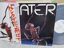 Eater / The Album, Japan LP, Promo White Label, Super Rare