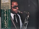Archie Shepp On Green Dolphin Street Japan LP 1981 YZ-132-ND Denon Insert Obi