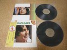 Joan Baez   GEM/ Japan Only Double LP/ OBI Booklet