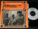 BEMBEYA JAZZ NATIONAL N'wato M'barale .../ French SP 1970 ED. SYLIPHONE SYL 510