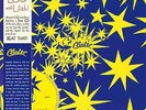 Cluster II LP + CD vinyl record sealed reissue krautrock tangerine dream