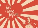 J DILLA Jay Love Japan LP NEW VINYL OX reissue Jay Dee The Ummah Madlib