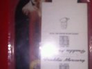 Freddie Mercury Jukebox Shaped Picture Disc UK Limited Edition LP w/ Stand MINT