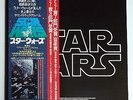 JOHN WILLIAMS STAR WARS Soundtrack Double LP Japan issue 1977 inc. inserts Obi