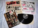 LP Guns n´ Roses / GN´R Lies - Limited Edition Stickers OIS very rare - cleaned