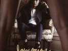 Borns Dopamine LP vinyl record indie sealed pop levi portugal the man