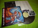 MOTORHEAD-ANOTHER PERFECT DAY,PRIVATE METAL,NWOBHM,TANK,RODS,RAVEN,VENOM,WARFARE