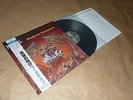 Mortal Sin - Mayhemic Destruction / Japan LP / OBI / 1987 / 25PP-244