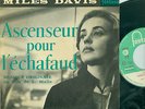 MILES DAVIS - ASCENSEUR POUR L'ECHAFAUD ( FRENCH 5-TRACK 7'  EP) ORIG. 1958