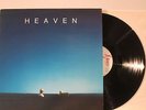 Tony Carey (Rainbow)/Peter Hauke (Bacillus Label)-Heaven LP-Rare X Records '82