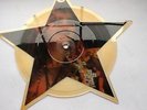 RARE - MADONNA  - DRESS YOU UP - STAR SHAPED PICTURE DISC - 1985 - EX.