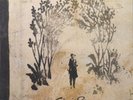 Sigur Ros Takk 2015 reissue 180gm vinyl 2 LP + 10