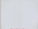 ERC016-17 (ALP1286-87) - Beethoven - Symphony No.9 'Choral' - FURTWANGLER - TPs